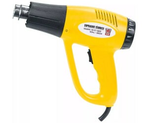 Soprador Térmico Sr-18 V8 Brasil 1600w - 110v